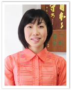 佐久間 静枝